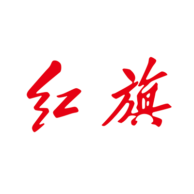 Hong-Qi-logo