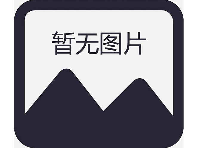 https://www.nevsupplycn.com/wp-content/themes/Avada/static/images/default.jpg